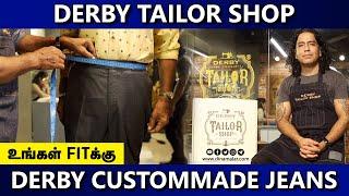 உங்கள் Fitக்கு Derby Custom made Jeans | Derby Tailor Shop | DERBY VIJAY KAPOOR EXPLAINS | Dinamalar