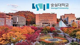 ep66) 4K 숭실대학교 캠퍼스투어/캠퍼스 드론투어/SOONGSIL UNIVERSITY/TH UNIVERSITY OF SOUTH KOREA