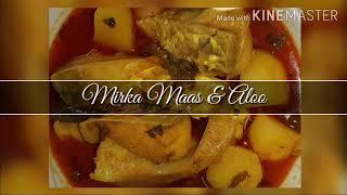 Mirka Maas & Aloo | Sylheti Cuisine