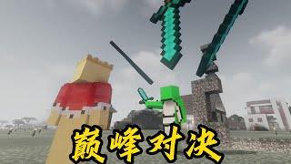 指令和技术的巅峰对决！#渣渣辉TD #MC #我的世界