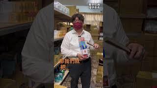 Ｂ群什麼時間吃?  #Ｂ群 #荷友舒醫藥聯盟 #藥局 #藥師 #保健 #藥物知識