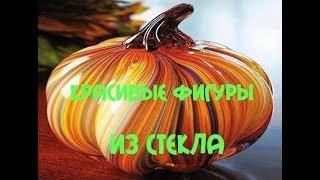 МАСТЕРА 80 LVL УРОВЕНЬ БОГ (СТЕКЛОДУВ) #2