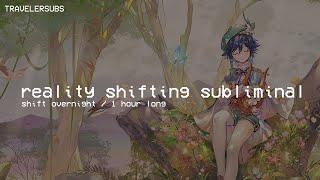 shift to your desired reality overnight! 【genshin music + 1 hour long】