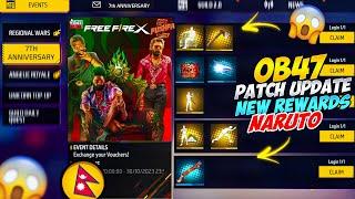 Claim OB47 Patch Update New Rewards  - Free Fire X Naruto / Free Fire X Pushpa 2 - Blue Lock Event