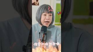 我想了20天就做了這決定...#關於離婚這件事 #陪我走一段
