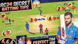  SECRET BATTING TIPS FOR RC24  | RC24 BATTING TRICK | RC24 BATTING TIPS | GAMERX