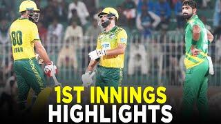 1st Innings Highlights | Markhors vs Lions | Match 8 | Bahria Town Champions Cup 2024 | M9A1K