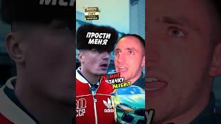 Литвин ПРОСТИЛ ФАНАТА СПУСТЯ НЕСКОЛЬКО ЛЕТ⁉️ #литвин #litpeach #tamaev #wengallbi #shorts