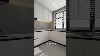 Kitchen Idea 厨房设计 #shorts