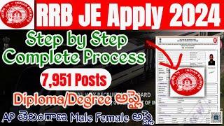 RRB JE Apply Online 2024 Telugu|RRB Junior Engineer 2024 Application Online Process Step by Step