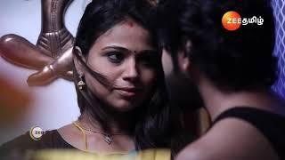 Mounam Pesiyadhe | Ep - 56 | Preview | Jan 08 2025 | Zee Tamil