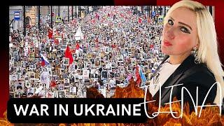 FEB 5 LIVE WITH ELENA War in Ukraine, Russia, Europe, USA, World news. #russiaukrainewar