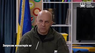 Вадим Філашкін зустрівся з керівниками волонтерських об’єднань