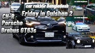 luxury car in Gulshan 2 sports car in Bangladesh