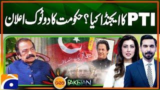 PTI’s Agenda Revealed | Government's Clear Stance | Geo Pakistan | 3rd January 2025