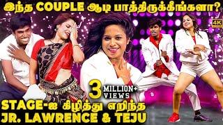 Jr. Lawrence Jet Speed Danceஇந்த Performance-அ Miss பண்ணாதீங்க Manikanta & Teju!