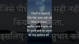 #viral #viralshort #viralvideo #public #reels