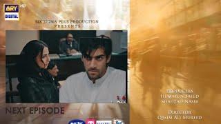 Aye Ishq e Junoon Last Mega Episode 35 Teaser latest |Aye Ishq e Junoon Ep 35 Promo|ARY  Darma