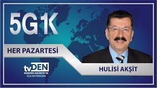 tvDEN - 5G1K / HULİSİ AKŞİT / 10 TEMMUZ 2017 -  1. BÖLÜM - 1. PART