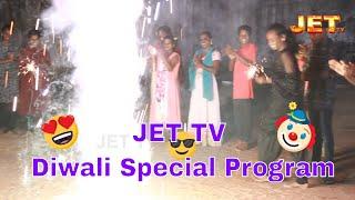 JET TV Diwali Special Program | JET PRODUCTIONS