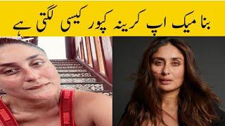 Kareena Kapoor Khan No-Makeup Self |Kareena Kapoor Khan Lifestyle |Spicy showbiz