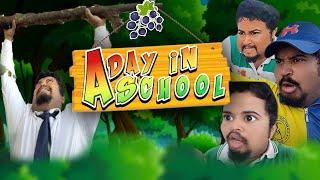 A Day In School | Zamaanaa