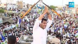 CM YS Jagan Bus Yatra Highlights Visual At Vinukonda | Memantha Siddham |@SakshiTVLIVE