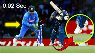 Impossible #Dhoni Moments - 8 MINUTES OF AWESOMENESS -TK TV