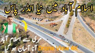 Murree Road Srinagar Highway Underpass  | Murree Road Islamabad | Lake View Park Murree To Islamabad