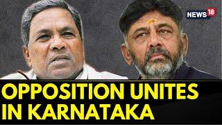 Karnataka Elections 2023 | Siddaramaiah And DK Shivakumar Put Up A United Front | English News