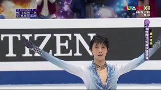 Yuzuru HANYU　SP --World Figure Skating Championships 2019 ELTA(1080P60)