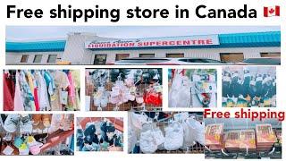 Free Shipping In Canada Especially Nowborn Baby’s