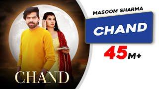 Latest Haryanvi Songs Haryanvi 2022 | Chand | Masoom Sharma | Nidhi Sharma | NEW HARYANVI SONG CHAND