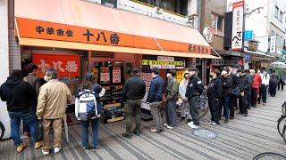 閉店 最後一天密着拍攝！ 屹立於「美食之都」大阪５０年！一直以來受常客們擁戴的名店 | Egg Fried Rice - Wok Skills in Japan