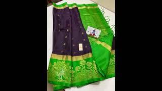 ₹7000 | Pure Kanchipuram Handwoven Silk Saree with price