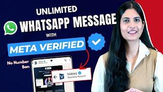 Unlimited WhatsApp Messages with Meta Blue Tick at $5 per month | No Number Ban [English]