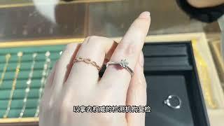 14分钻戒只要一千多，二手钻戒怎么样？ #回收  #手工  #定制  #钻戒