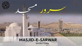 Masjid e Sarwar | Bahria Town