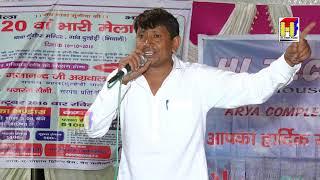 Haryanvi Rangkat # Jog Dilane Wali # Balwan / Charan Singh # Khatka # Hi Tech Films