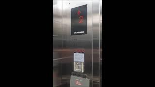 은평구 갈현동 동인에버빌 GYG 엘리베이터(Elevator)  탑사기