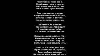 25 мая 2021 г.