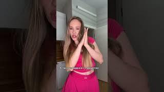 Жизнь разделилась на до и после #похудение