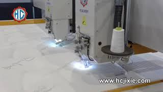 HC-D3000 Double-head Double-needle Quilting Machine for Mattress