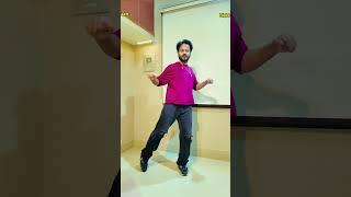Three Basic Dance Steps | Saurabh Wavers Crew | Maniac Song