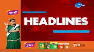 ZEE 24 Kalak Headlines @ 10 PM 9/11/2024 | Weather Forecast | Vav Bypolls | Headlines Today