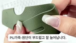 버스켓 가죽네임택