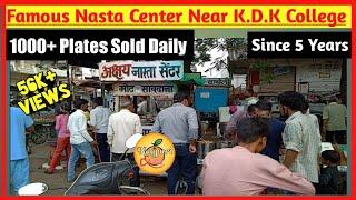 Morning Rush for Spicy Rassa Aloo Bonda | Nagpur's Local Breakfast | Akshay Nasta Center KDK College