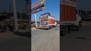 महेश Gujjar Dj #youtubeshorts#trending#djviral#ytshorts#djlife#trendingshorts#djremix#newsong