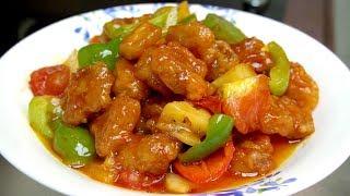 Ms. Ma's Kitchen-Make this perfect cuisine for rice: Cantonese Sweet and Sour Pork