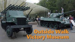 Moscow WWII Victory Museum - Largest Collection of WWII military equipment